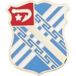 Buy 🎁 Ira Green, Inc Army International Guard 18th Field Artillery Regiment Crest 🎁