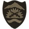 New ✔️ Other Brands Army Unit Patch Oregon State National Guard (OCP) ❤️