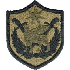 Discount 💯 Other Brands Army Unit Patch Multi-National Forces, Iraq US Army Element (OCP) 🧨