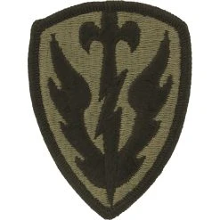 New ✨ Other Brands Army Unit Patch 504th Military Intelligence Brigade (OCP) ⌛