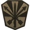 Promo ⌛ Ira Green, Inc Army Unit Patch Arizona State National Guard (OCP) 😍
