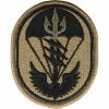 Budget 🎁 Other Brands Army Unit Patch Special Operations Command, South, US Army Element (OCP) ✨