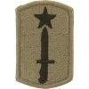 Hot Sale 🛒 Other Brands Army Unit Patch 205th Infantry Brigade (OCP) ⭐