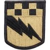 Budget 💯 Ira Green, Inc Army Patch 525th Military Intelligence Badge Subdued Velcro (OCP) 🎁