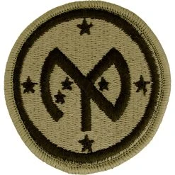 Best deal 👍 Other Brands Army Unit Patch 27th Infantry Brigade (OCP) ⭐