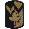 Buy 🔥 Ira Green, Inc Army Patch Fourth Sustainment Brigade Subdued Velcro (OCP) 🧨