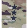 Best reviews of 🎉 Ira Green, Inc Army LTG Subdued Sew-On Rank (OCP) ✨