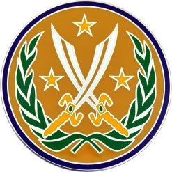 Best Pirce ⭐ Ira Green, Inc CSIB CMBND JTF OIR ✨